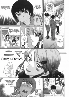 [Distance] HHH Triple Sex [English] - page 3