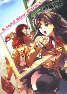(C69) [Studio T.R.C. (Fuzuki Yoshihiro)] Light Her Fire! (Fate/stay night)