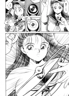 [Chataro] Nami SOS! - Incubi Hunter Nami First Battle - page 13
