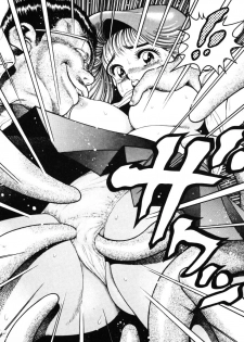 [Chataro] Nami SOS! - Incubi Hunter Nami First Battle - page 45