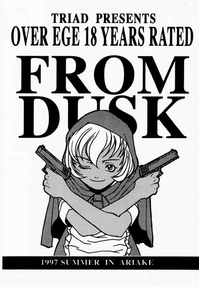 (C52) [TEX-MEX, TRIAD (Various)] FROM DUSK (Darkstalkers) page 2 full