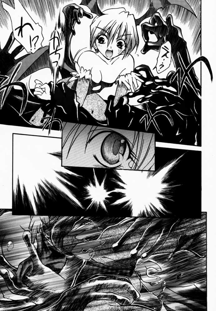 (C52) [TEX-MEX, TRIAD (Various)] FROM DUSK (Darkstalkers) page 42 full