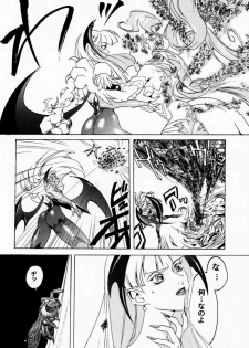 (C52) [TEX-MEX, TRIAD (Various)] FROM DUSK (Darkstalkers) - page 37