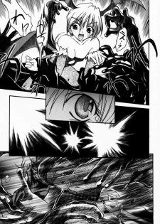 (C52) [TEX-MEX, TRIAD (Various)] FROM DUSK (Darkstalkers) - page 42