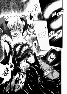 (C52) [TEX-MEX, TRIAD (Various)] FROM DUSK (Darkstalkers) - page 44