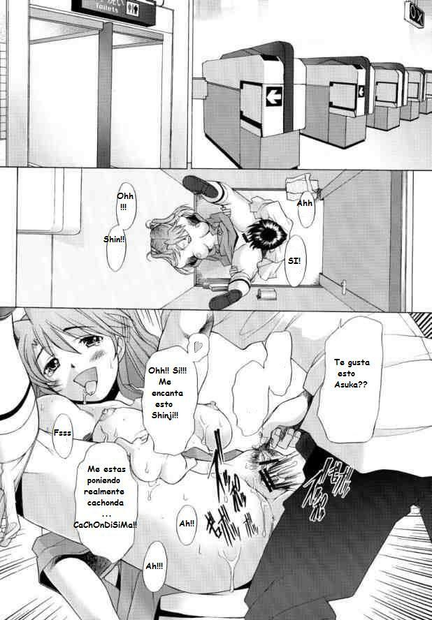 More! (Neon Genesis Evangelion) [Spanish] [Rewrite] [Fanaze] page 11 full