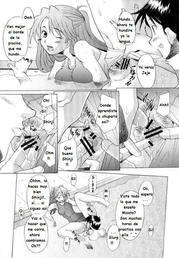 More! (Neon Genesis Evangelion) [Spanish] [Rewrite] [Fanaze] page 17 full