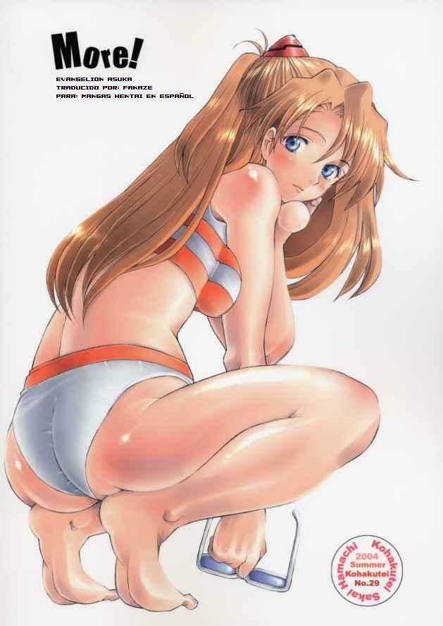 More! (Neon Genesis Evangelion) [Spanish] [Rewrite] [Fanaze] page 27 full