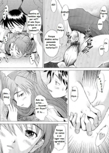 More! (Neon Genesis Evangelion) [Spanish] [Rewrite] [Fanaze] - page 10