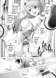 More! (Neon Genesis Evangelion) [Spanish] [Rewrite] [Fanaze] - page 13
