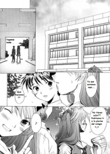 More! (Neon Genesis Evangelion) [Spanish] [Rewrite] [Fanaze] - page 15