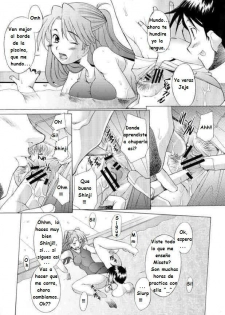 More! (Neon Genesis Evangelion) [Spanish] [Rewrite] [Fanaze] - page 17