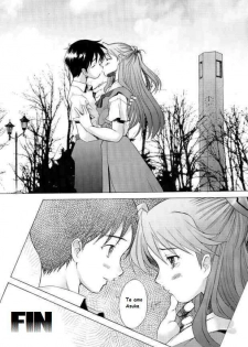 More! (Neon Genesis Evangelion) [Spanish] [Rewrite] [Fanaze] - page 26