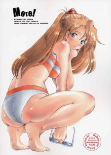 More! (Neon Genesis Evangelion) [Spanish] [Rewrite] [Fanaze] - page 27