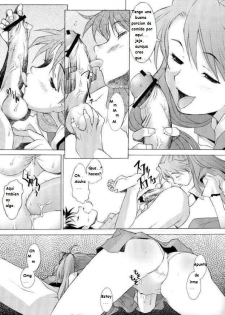 More! (Neon Genesis Evangelion) [Spanish] [Rewrite] [Fanaze] - page 5