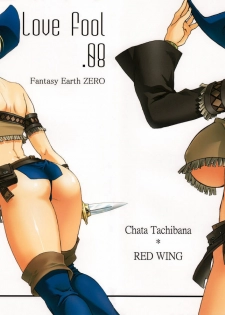 (C74) [Akai Tsubasa (Tachibana Chata)] LOVE FOOL.08 (Fantasy Earth ZERO)