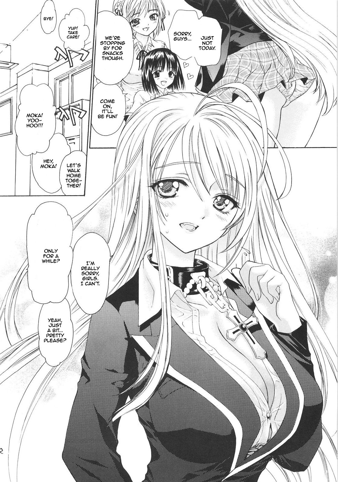 (COMIC1☆2) [Countack, Shoujo Gesshoku (Shimao Kazu, Kojiki Ohji)] Vampire Kiss (Rosario + Vampire) [English] page 4 full