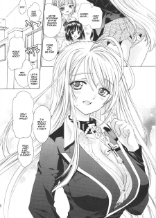 (COMIC1☆2) [Countack, Shoujo Gesshoku (Shimao Kazu, Kojiki Ohji)] Vampire Kiss (Rosario + Vampire) [English] - page 4