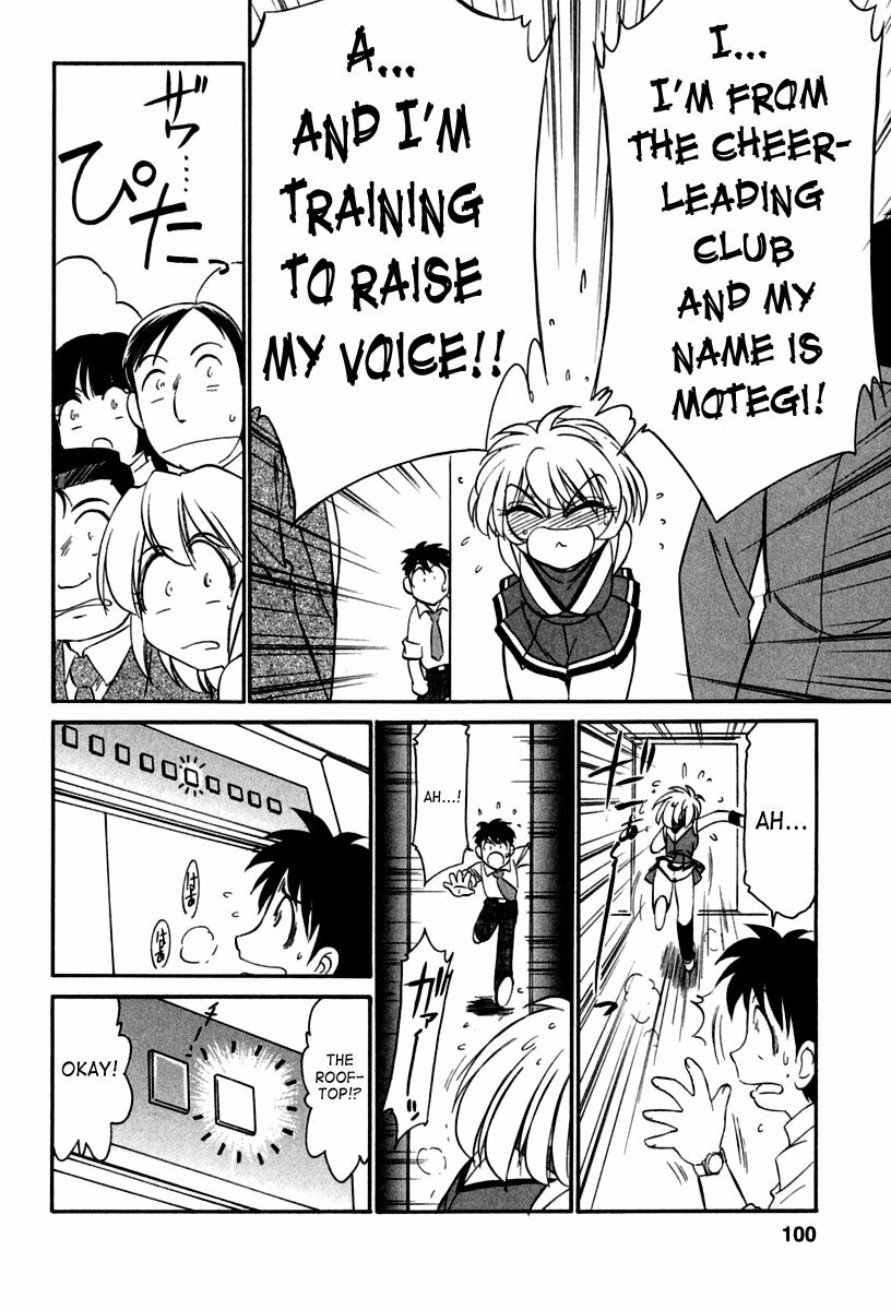 [Charlie Nishinaka] Cheers! 1 [English] [SaHa] page 101 full
