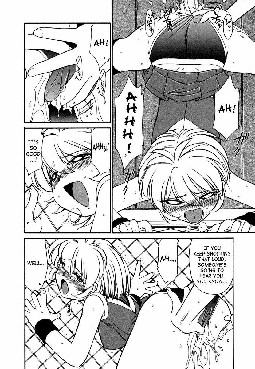 [Charlie Nishinaka] Cheers! 1 [English] [SaHa] page 105 full