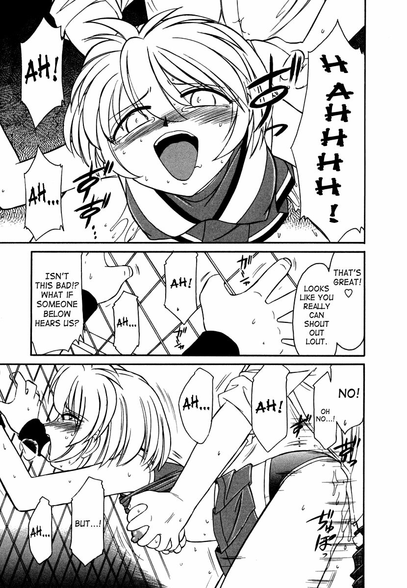 [Charlie Nishinaka] Cheers! 1 [English] [SaHa] page 106 full