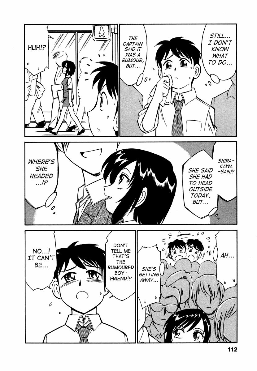 [Charlie Nishinaka] Cheers! 1 [English] [SaHa] page 113 full