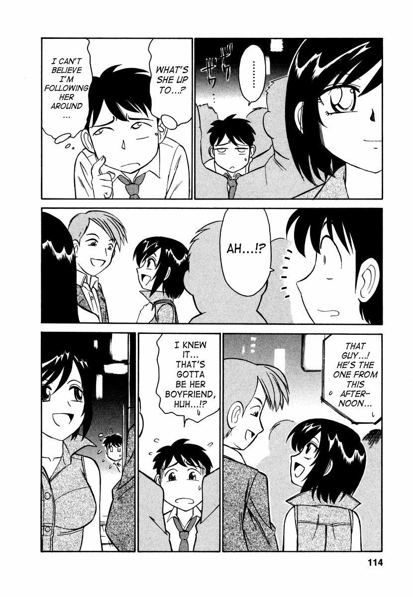 [Charlie Nishinaka] Cheers! 1 [English] [SaHa] page 115 full