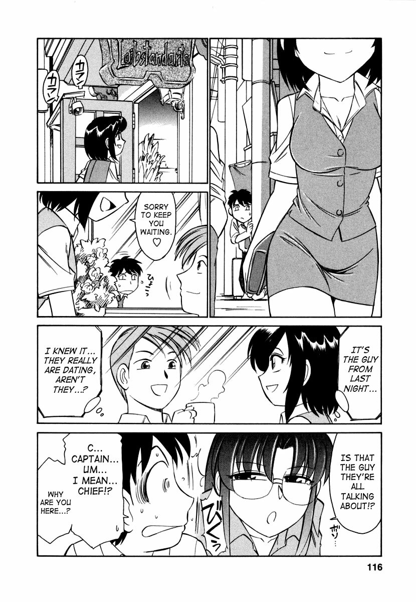 [Charlie Nishinaka] Cheers! 1 [English] [SaHa] page 117 full