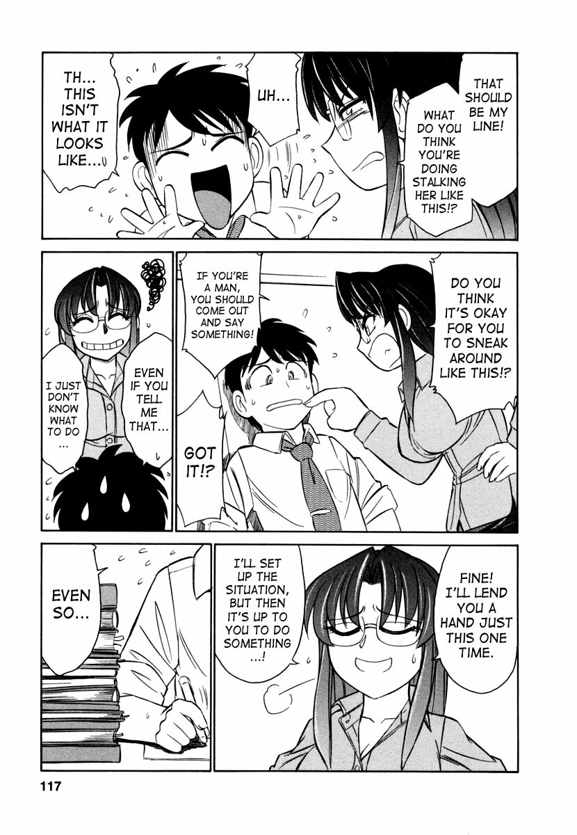 [Charlie Nishinaka] Cheers! 1 [English] [SaHa] page 118 full
