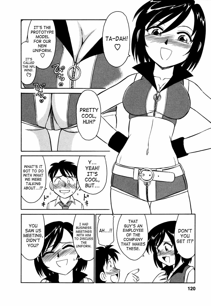 [Charlie Nishinaka] Cheers! 1 [English] [SaHa] page 121 full