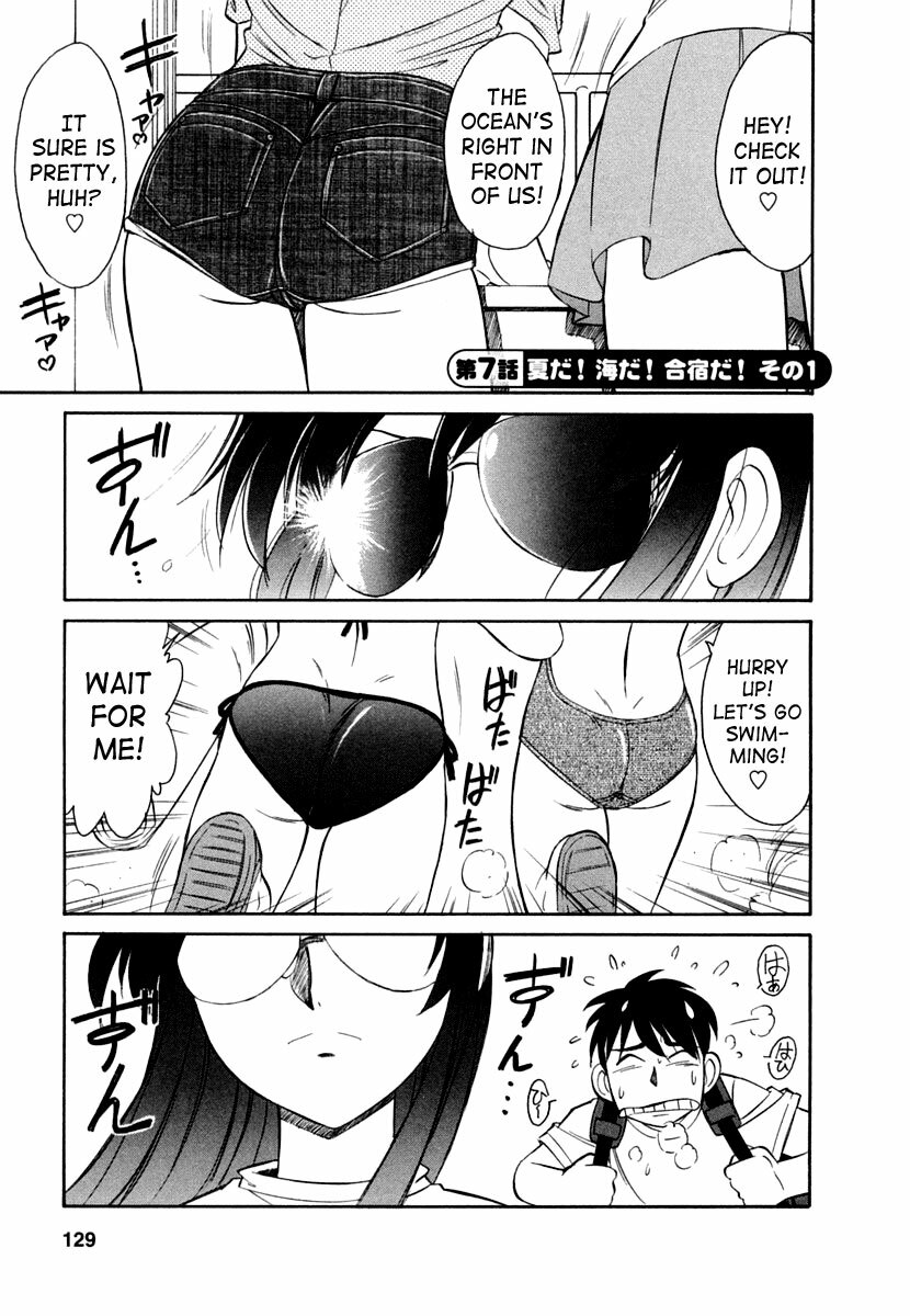 [Charlie Nishinaka] Cheers! 1 [English] [SaHa] page 130 full