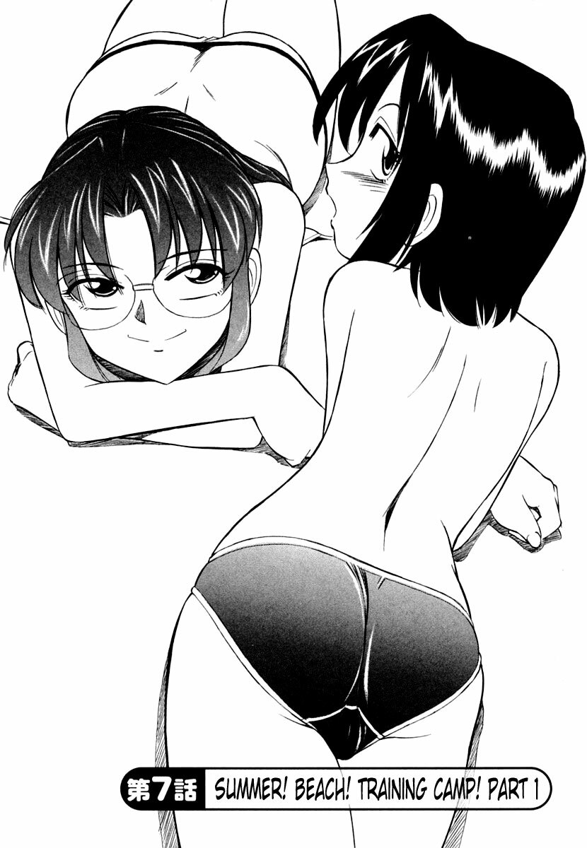 [Charlie Nishinaka] Cheers! 1 [English] [SaHa] page 131 full