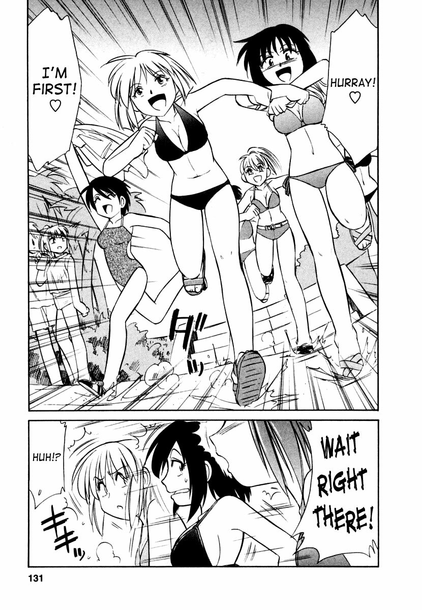 [Charlie Nishinaka] Cheers! 1 [English] [SaHa] page 132 full