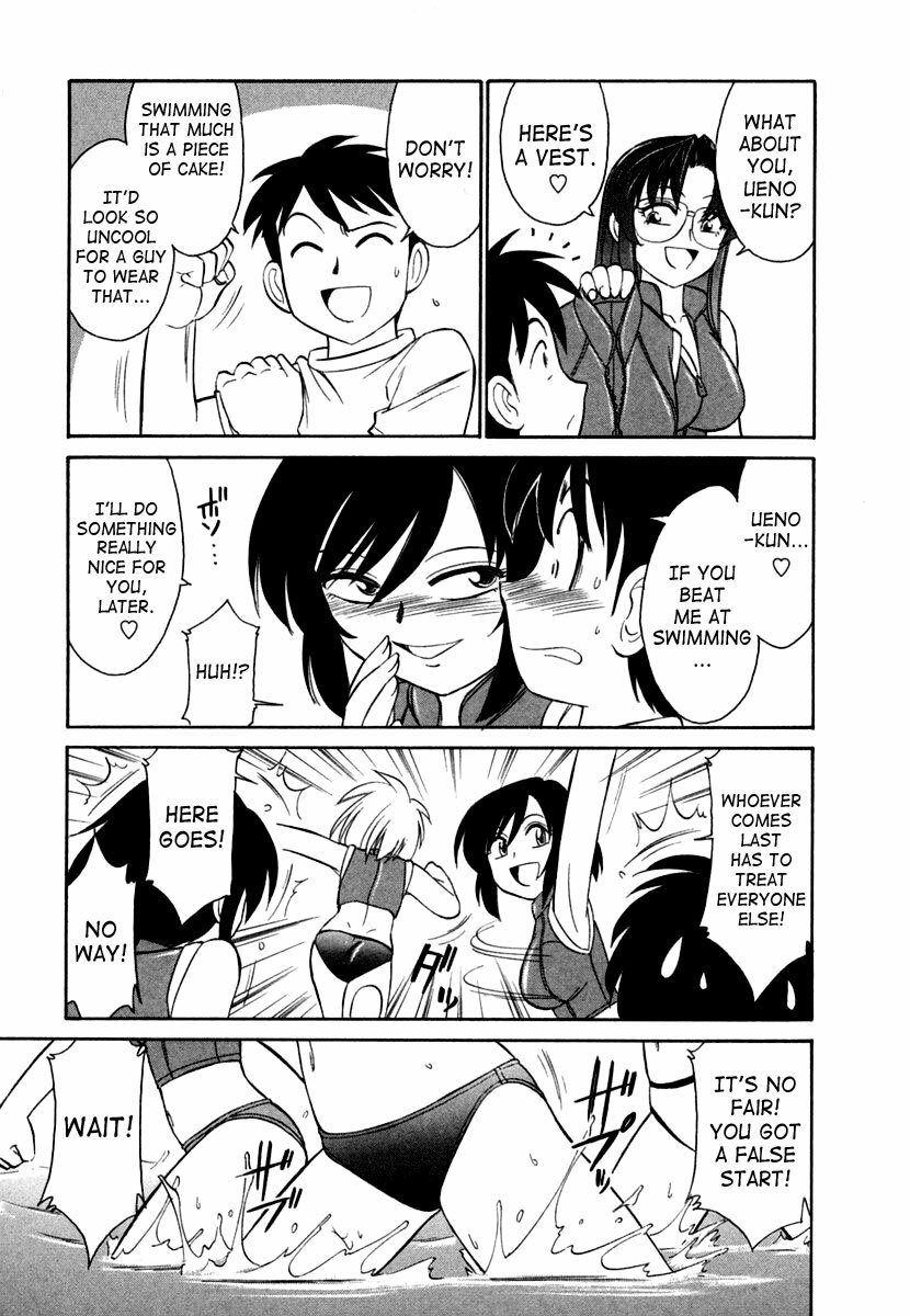 [Charlie Nishinaka] Cheers! 1 [English] [SaHa] page 136 full