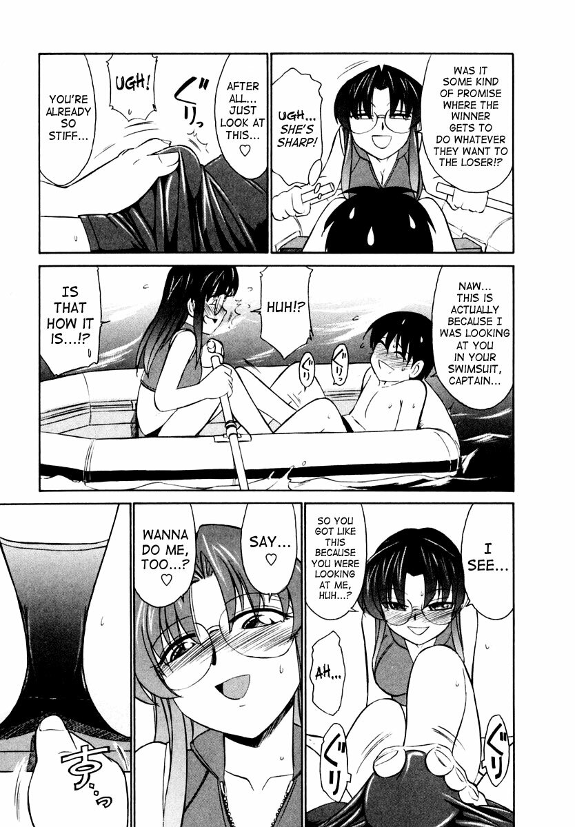 [Charlie Nishinaka] Cheers! 1 [English] [SaHa] page 140 full