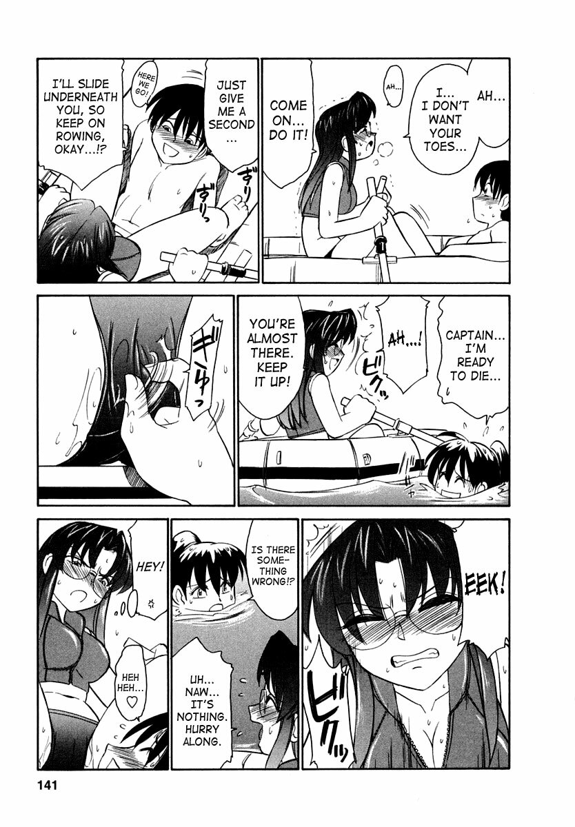 [Charlie Nishinaka] Cheers! 1 [English] [SaHa] page 142 full