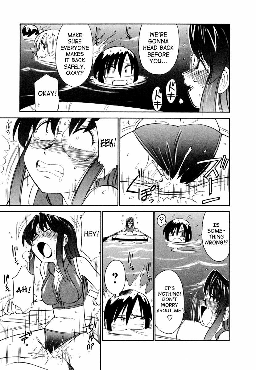 [Charlie Nishinaka] Cheers! 1 [English] [SaHa] page 146 full