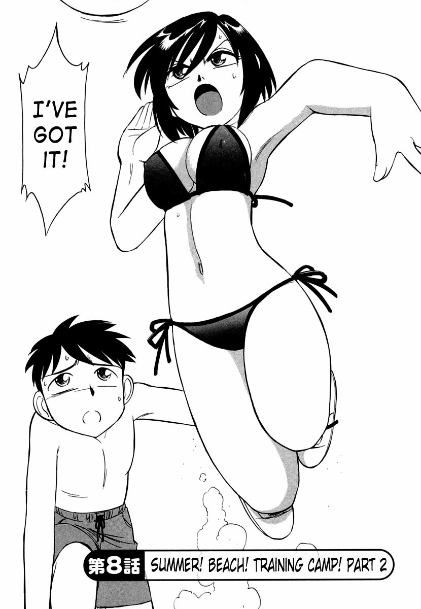 [Charlie Nishinaka] Cheers! 1 [English] [SaHa] page 151 full