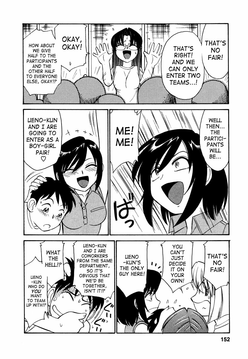[Charlie Nishinaka] Cheers! 1 [English] [SaHa] page 153 full
