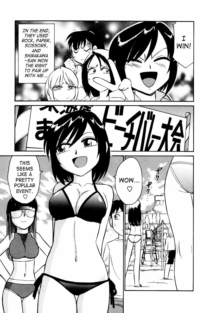 [Charlie Nishinaka] Cheers! 1 [English] [SaHa] page 154 full