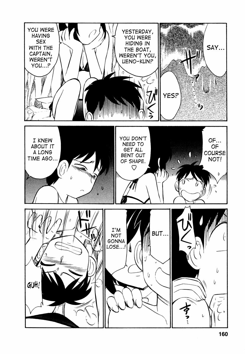 [Charlie Nishinaka] Cheers! 1 [English] [SaHa] page 161 full