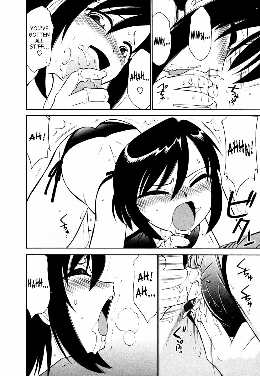 [Charlie Nishinaka] Cheers! 1 [English] [SaHa] page 163 full
