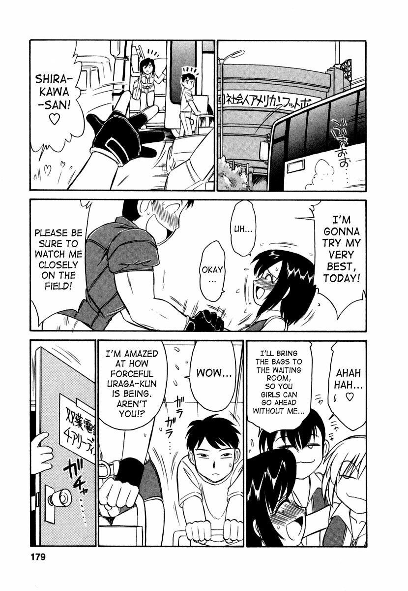 [Charlie Nishinaka] Cheers! 1 [English] [SaHa] page 180 full