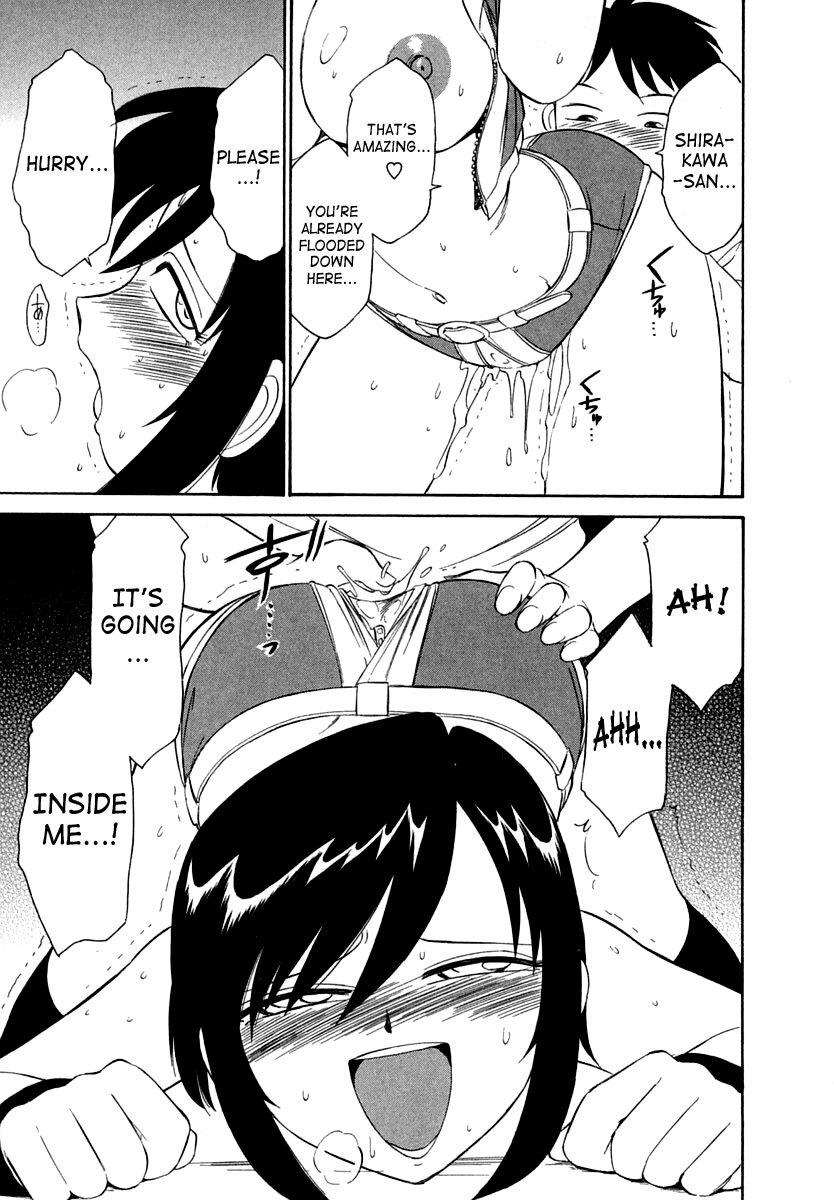 [Charlie Nishinaka] Cheers! 1 [English] [SaHa] page 186 full