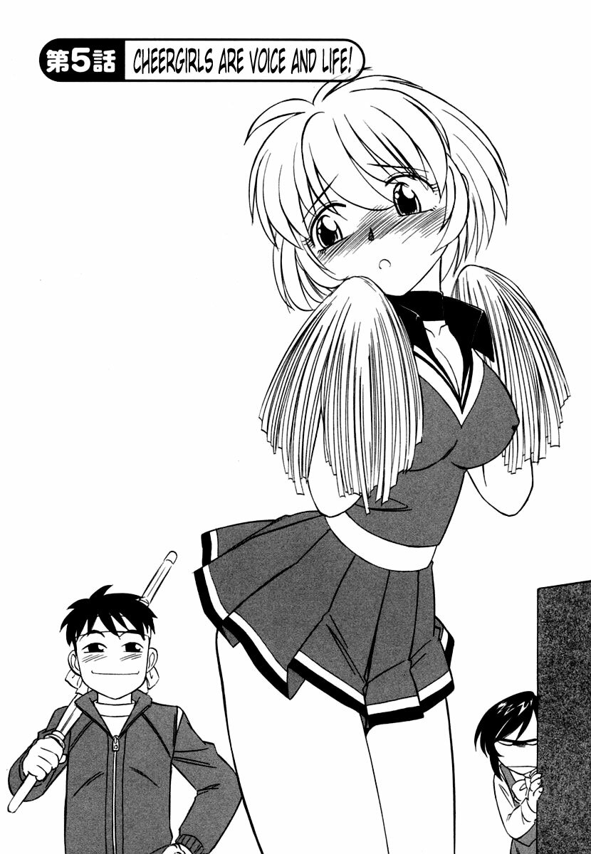 [Charlie Nishinaka] Cheers! 1 [English] [SaHa] page 90 full