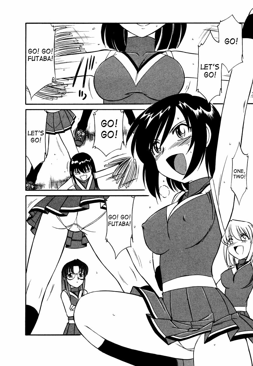 [Charlie Nishinaka] Cheers! 1 [English] [SaHa] page 91 full