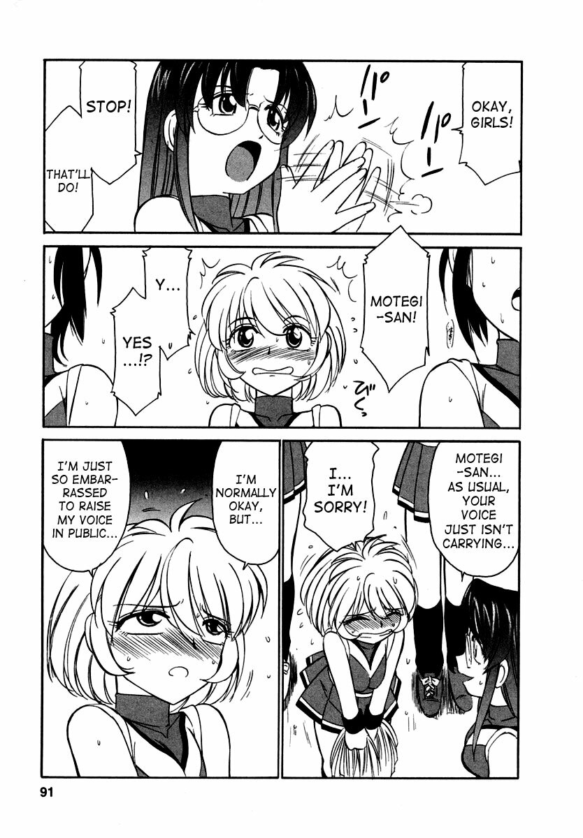 [Charlie Nishinaka] Cheers! 1 [English] [SaHa] page 92 full
