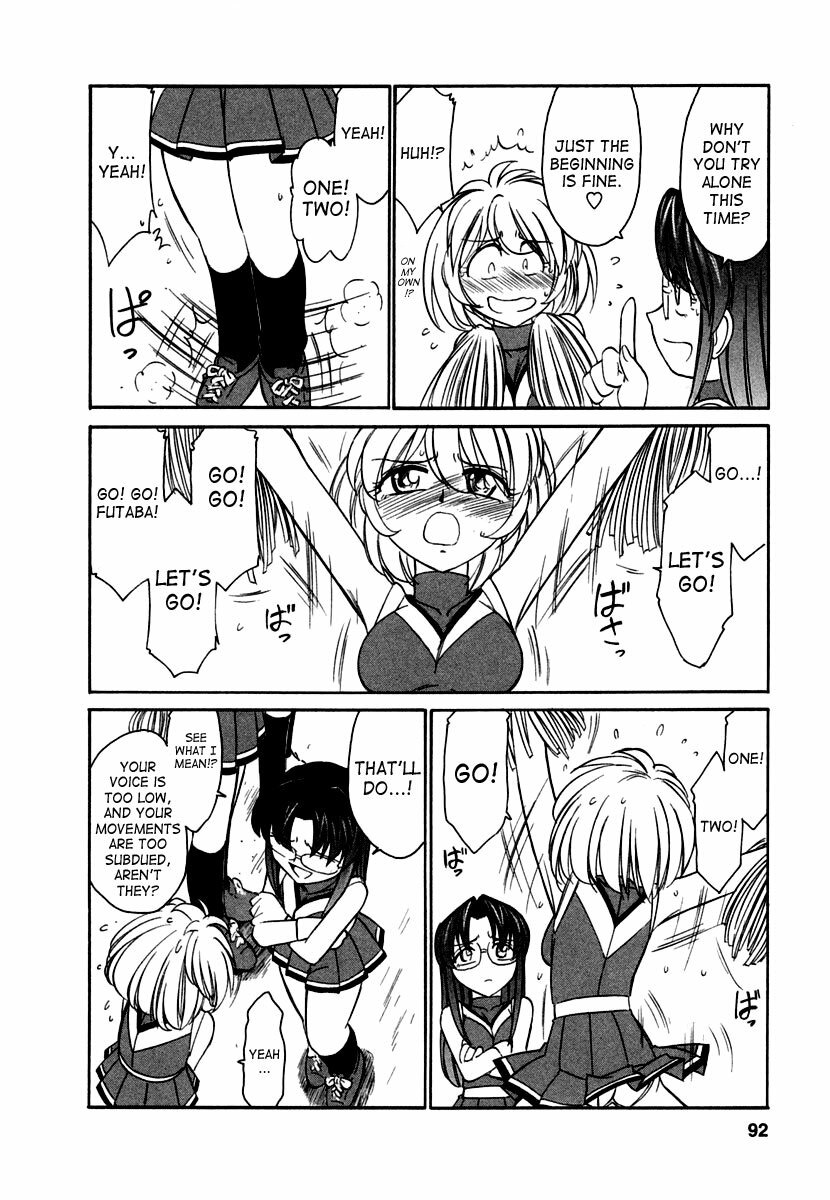 [Charlie Nishinaka] Cheers! 1 [English] [SaHa] page 93 full