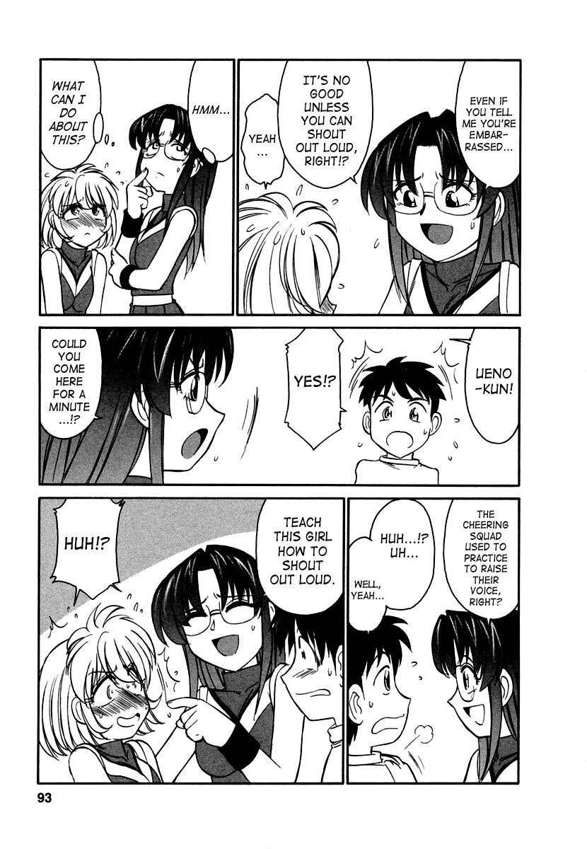 [Charlie Nishinaka] Cheers! 1 [English] [SaHa] page 94 full