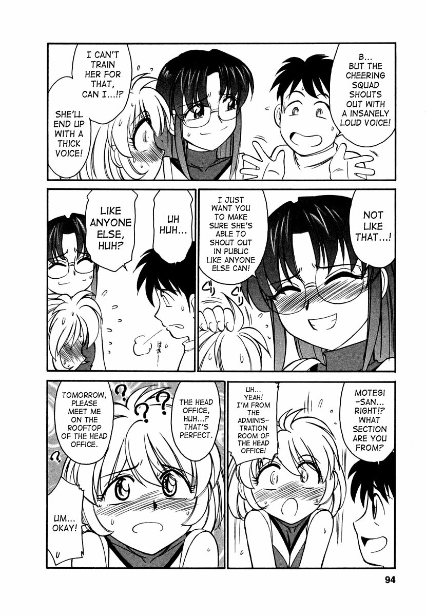 [Charlie Nishinaka] Cheers! 1 [English] [SaHa] page 95 full